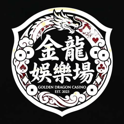 优德w88官方标志